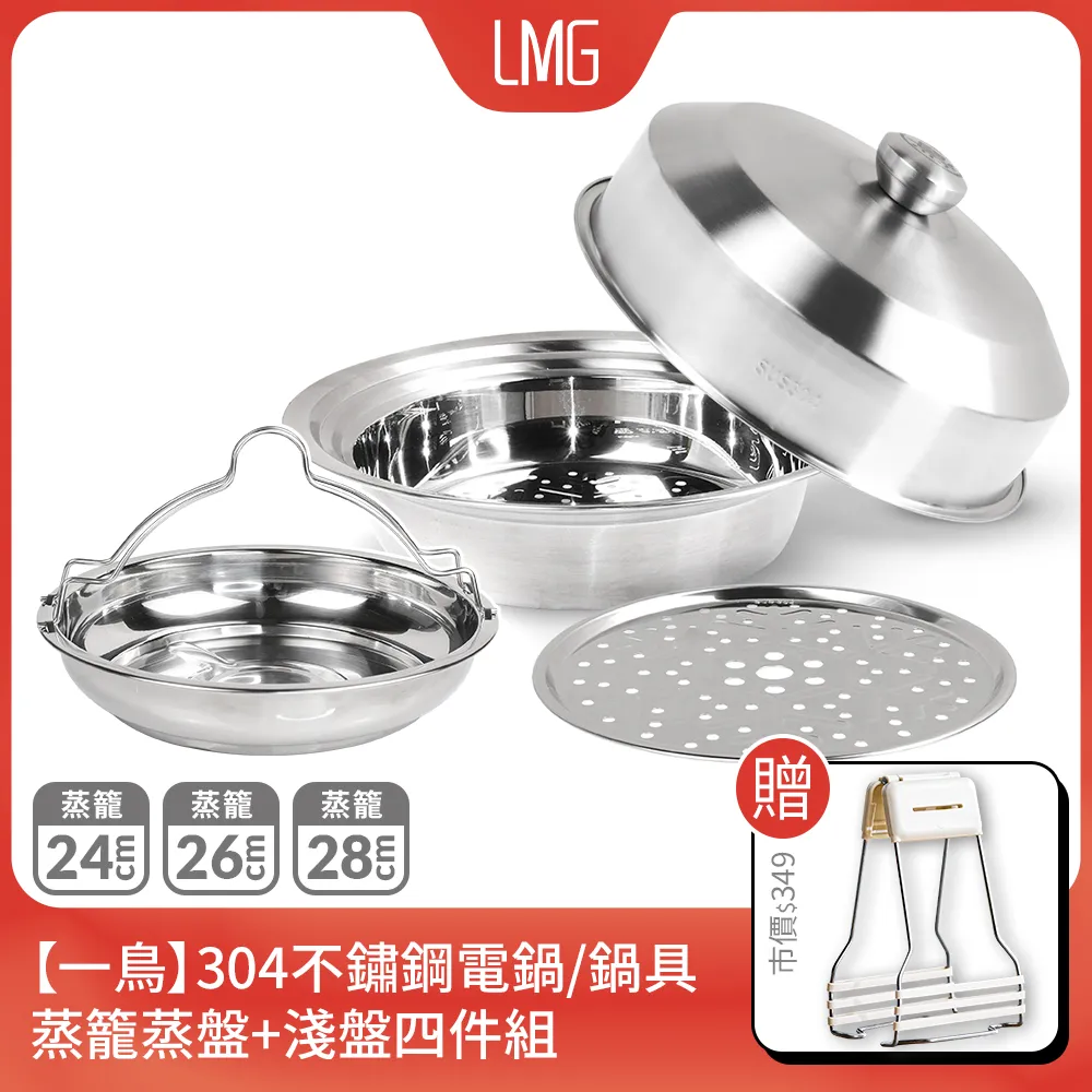 【四件一組】不鏽鋼雙頭青春棒/痘痘棒/暗瘡針/粉刺棒/擠痘痘 黑頭粉刺痘痘、清除粉刺＊花漾美人＊日韓嚴選 歷史價格詳細信息