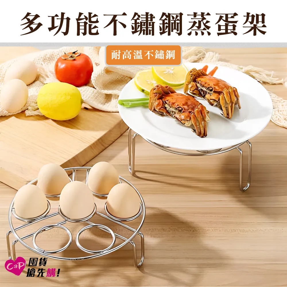 【Cap】多功能防蟲門窗密封條5M/捲 3入組 歷史價格詳細信息