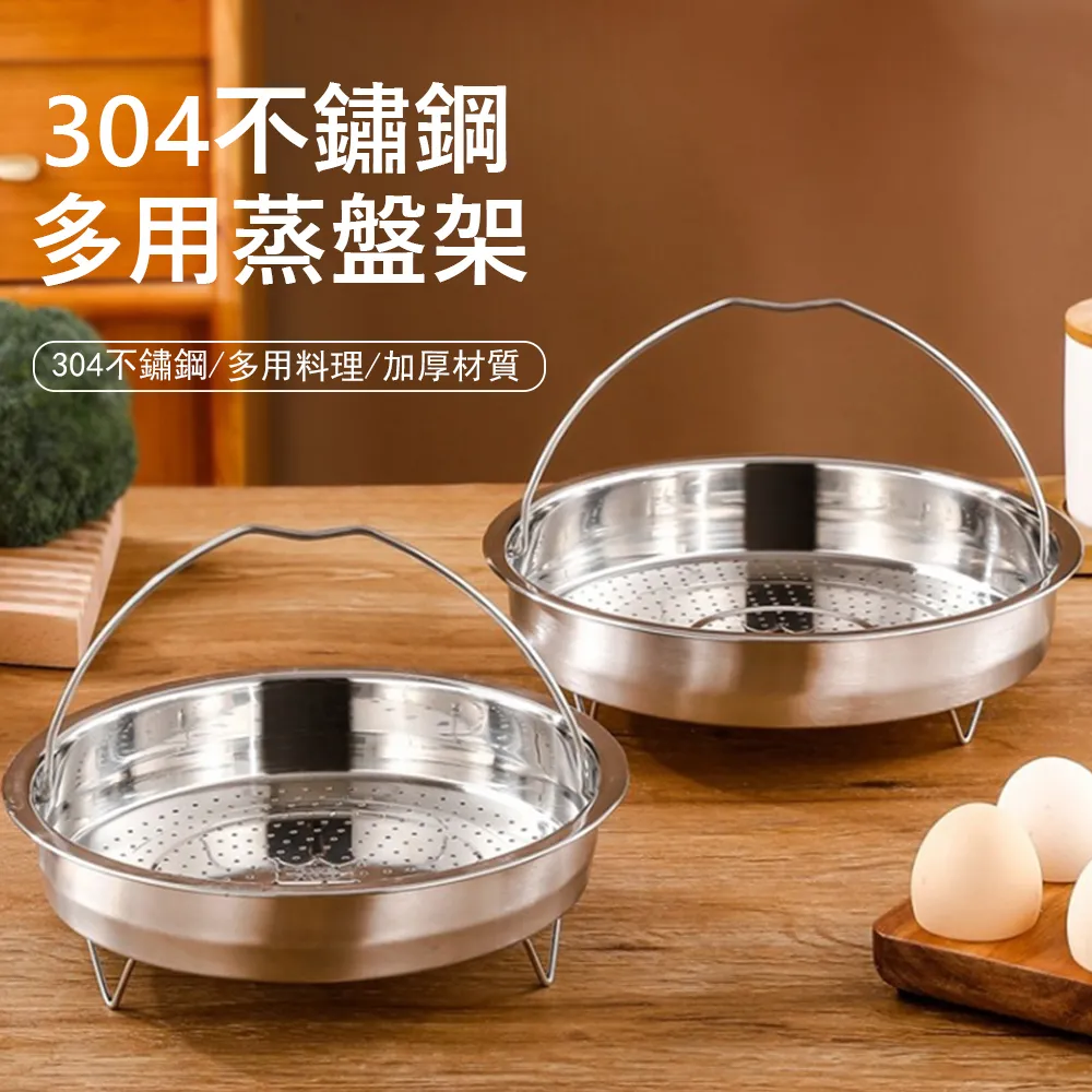 304不鏽鋼蒸汽熱水熱油高精度電動溫度調節閥ZZWPE-16P DN50 歷史價格詳細信息