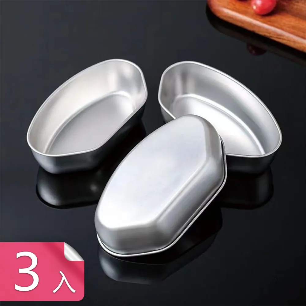 【茉家】不鏽鋼骨架免釘壁掛小熊旋轉襪夾-3入 歷史價格詳細信息