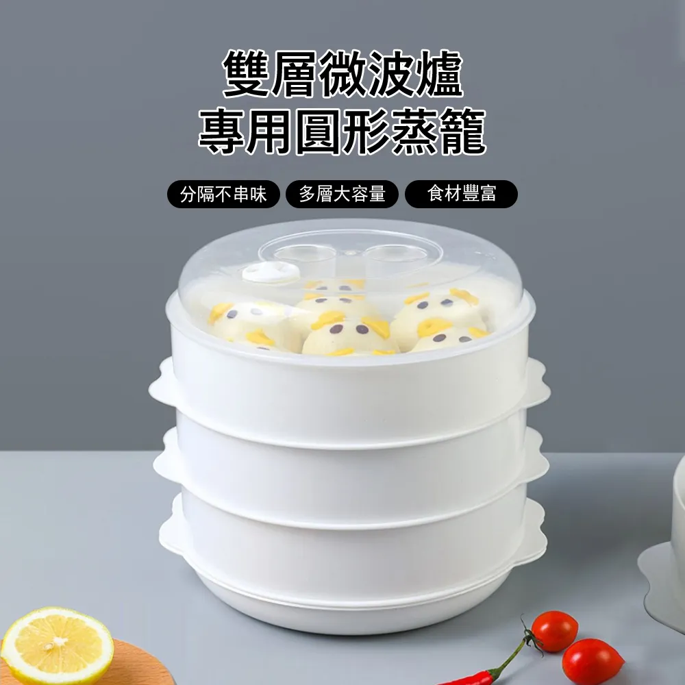 分層帶剝皮機 電動皮帶剝層機xlp-bcj-100  長期 歷史價格詳細信息