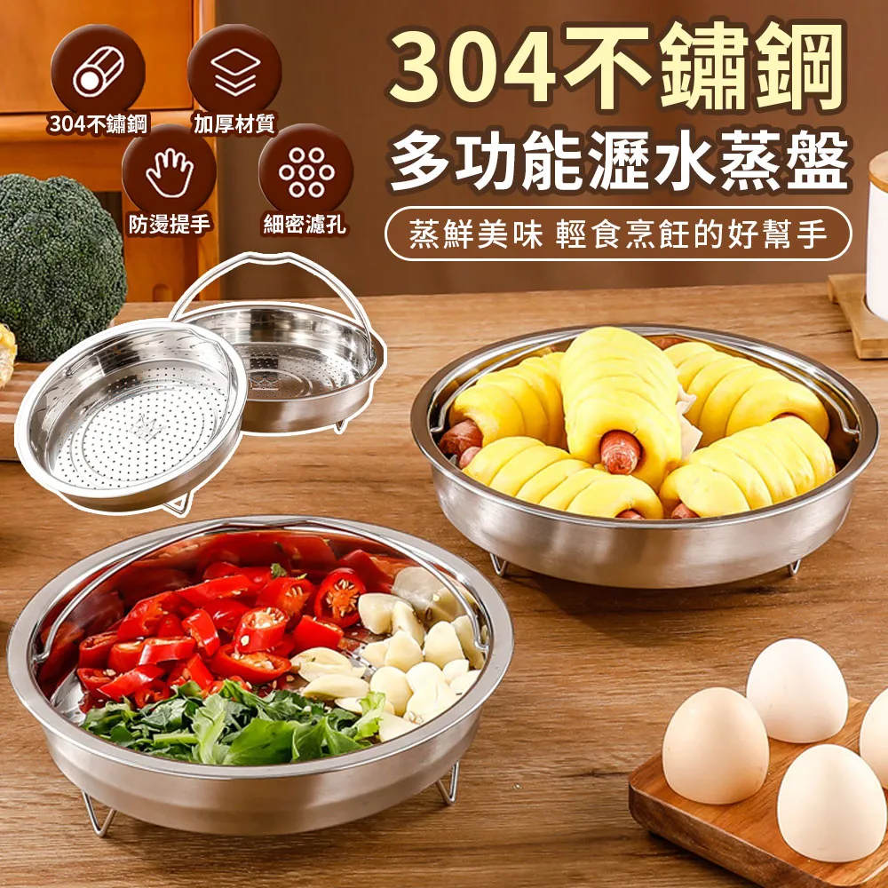 304不鏽鋼帶強度高1/2 3/4h韌性好0.025mm20錕精扎不鏽鋼皮 歷史價格詳細信息