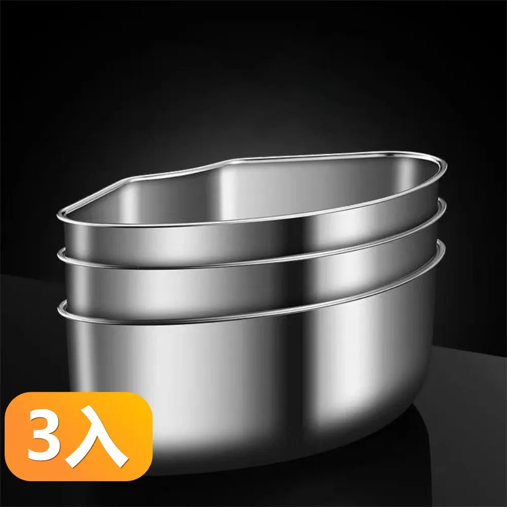 【晴安居】不鏽鋼可伸縮調節鍋蓋架 廚房砧板碗盤收納整理架-1入組 歷史價格詳細信息