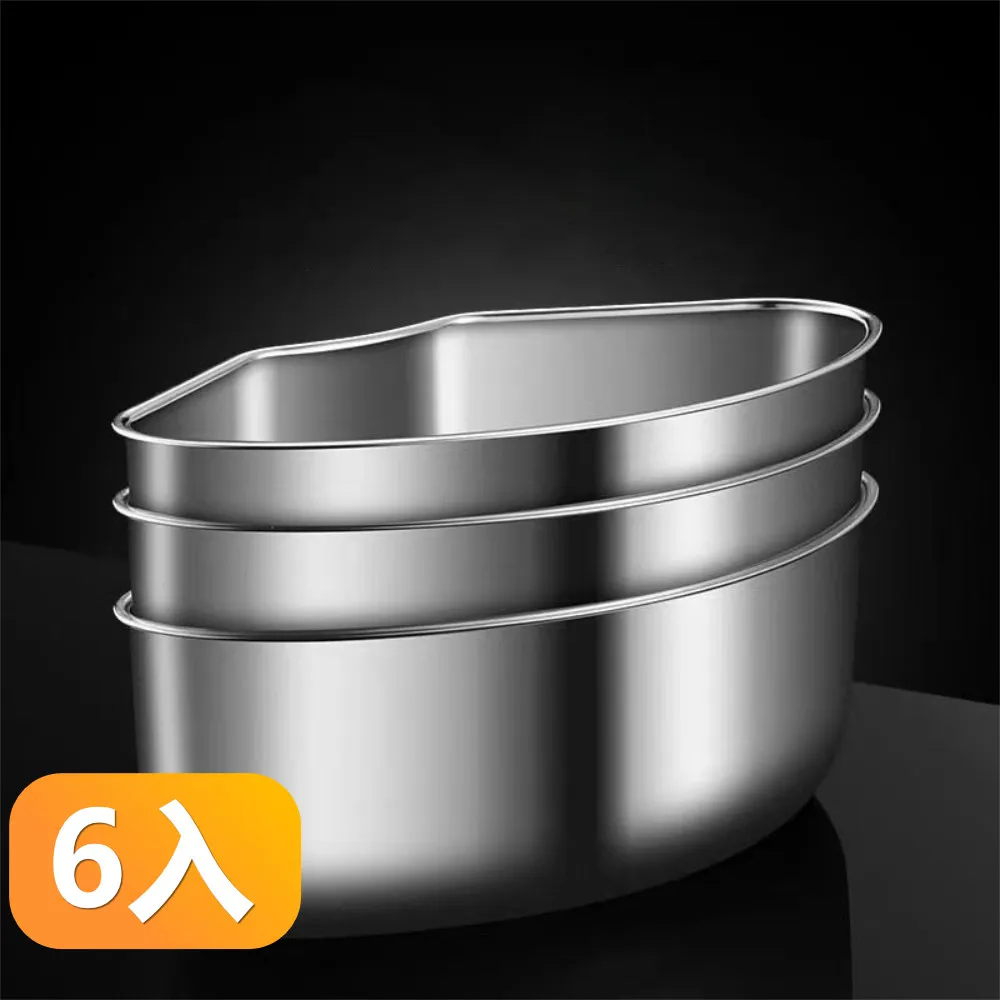 【晴安居】不鏽鋼可伸縮調節鍋蓋架 廚房砧板碗盤收納整理架-1入組 歷史價格詳細信息