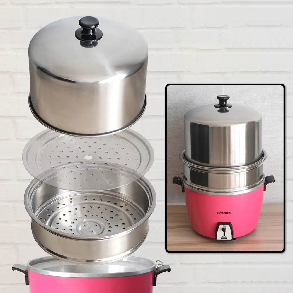 不鏽鋼加高鍋蓋 電鍋蓋-10人份 歷史價格詳細信息