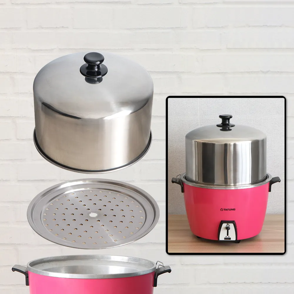 不鏽鋼加高鍋蓋 電鍋蓋-10人份 歷史價格詳細信息