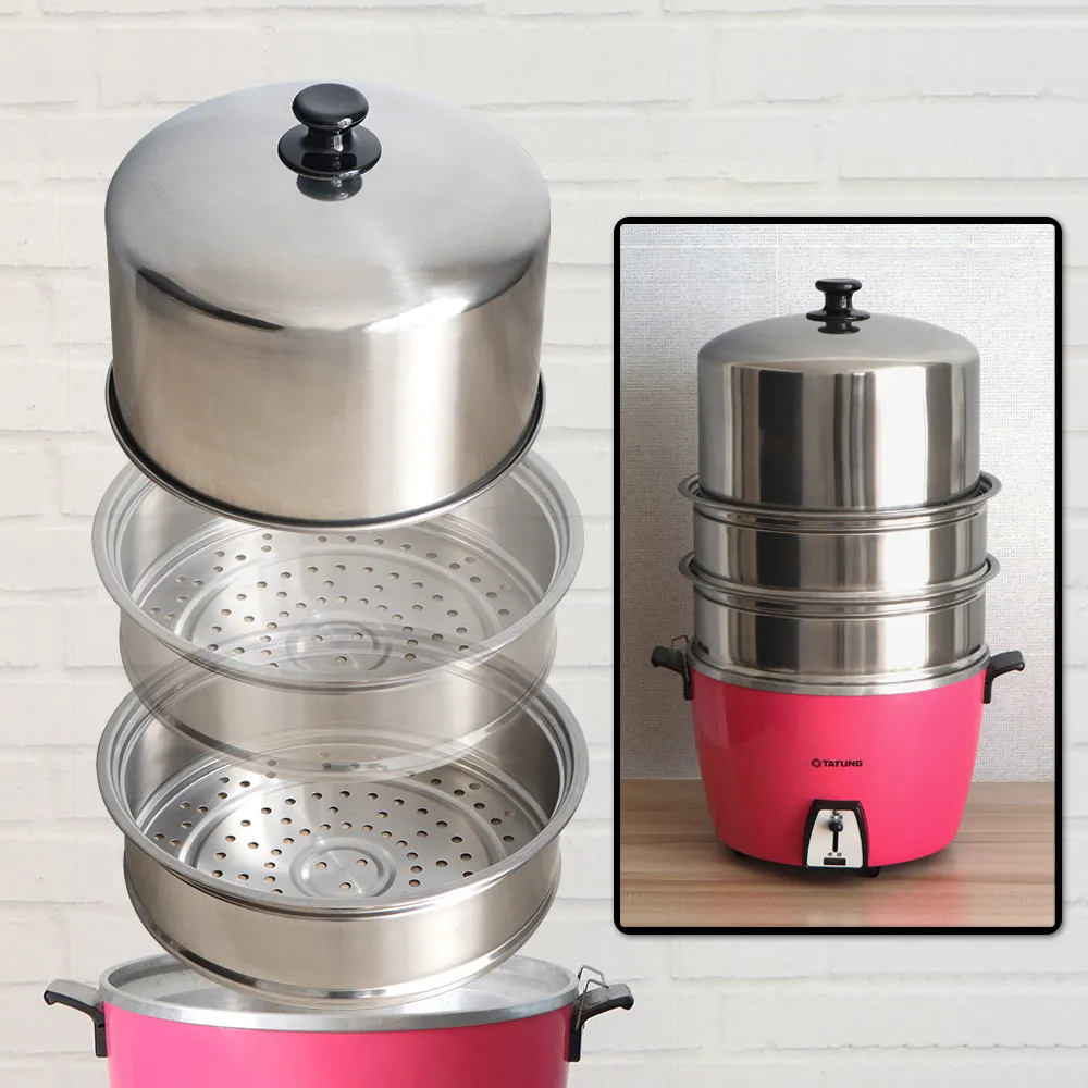 不鏽鋼加高鍋蓋 電鍋蓋-10人份 歷史價格詳細信息