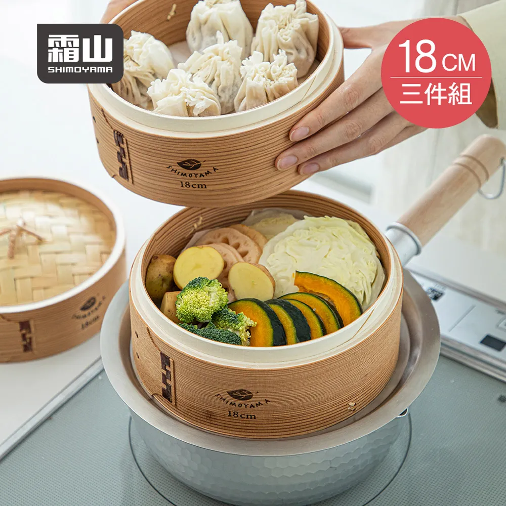 【日本霜山】圓形仿琺瑯PET食物密封罐2.8L《泡泡生活》收納罐 膠圈 保鮮 歷史價格詳細信息