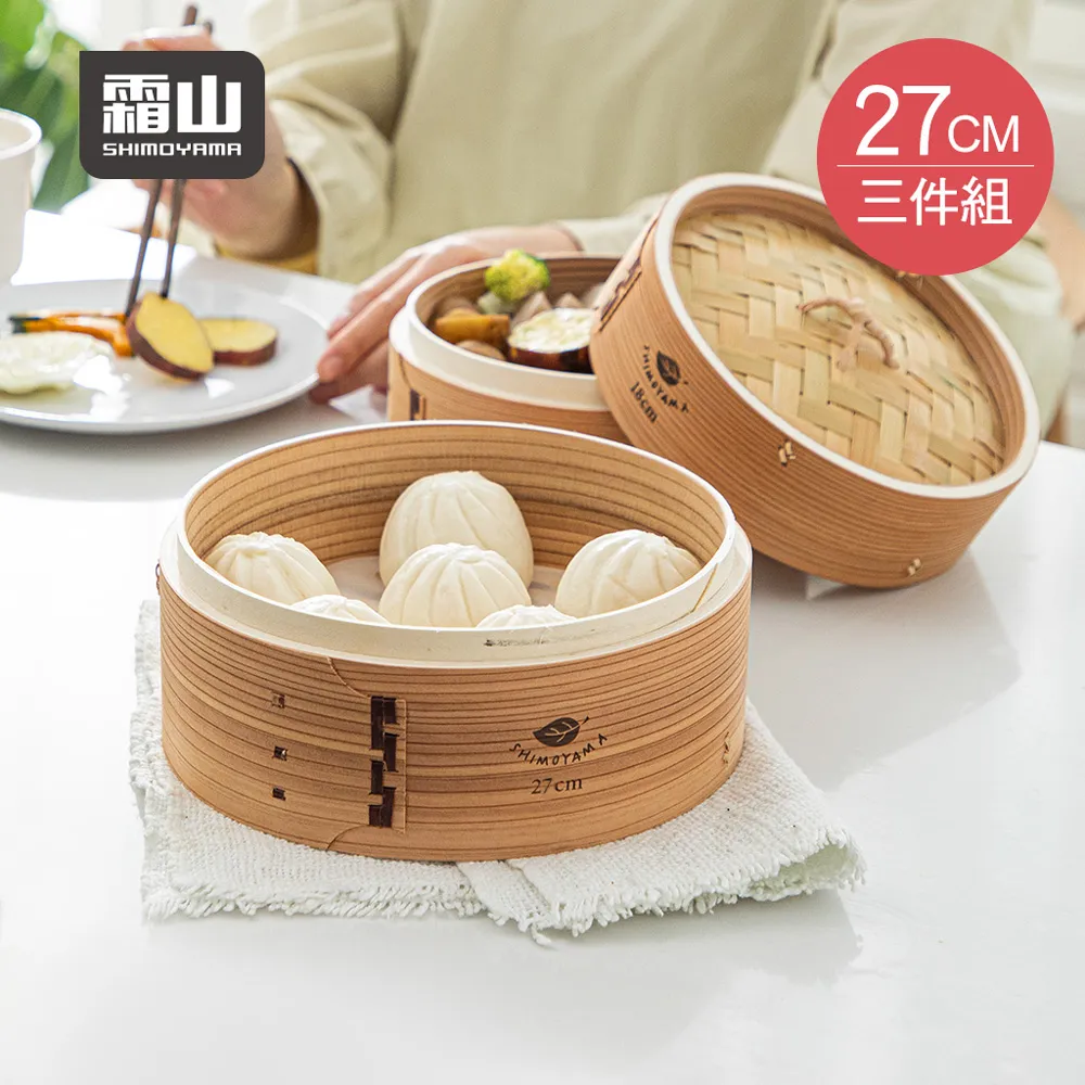 【日本霜山】圓形仿琺瑯PET食物密封罐2.8L《泡泡生活》收納罐 膠圈 保鮮 歷史價格詳細信息