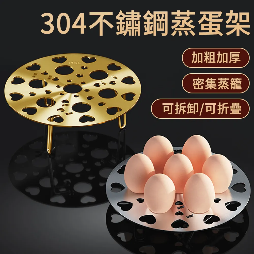 挺立 鈣加強錠(100T)【富康活力藥局】 歷史價格詳細信息