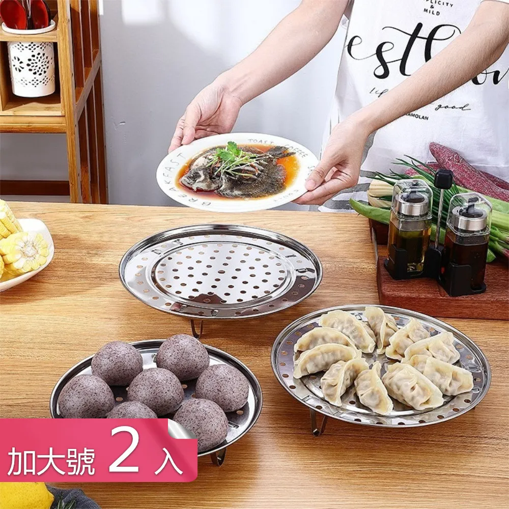 【荷生活】加厚易乾木漿棉材質強力去油污洗碗棉 豐富起泡清潔用菜瓜布-3入 歷史價格詳細信息