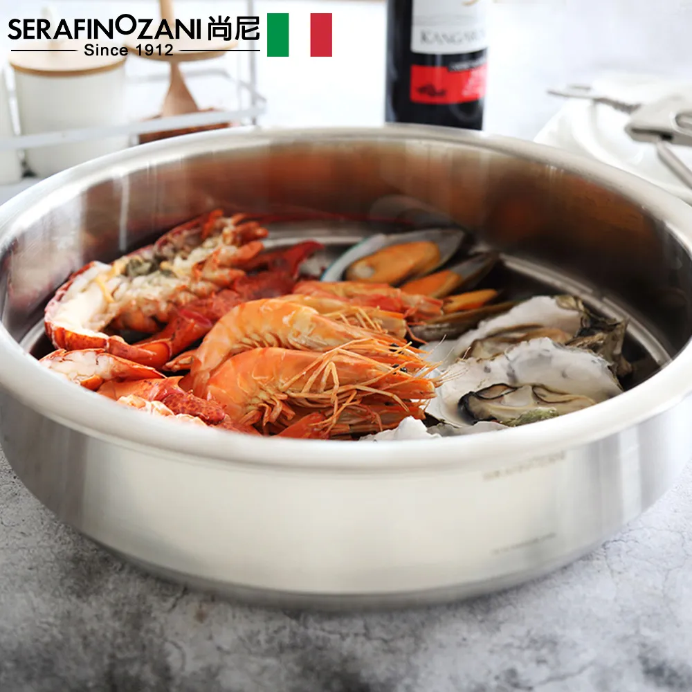 【SERAFINO ZANI】多功能不鏽鋼蒸籠32CM 歷史價格詳細信息