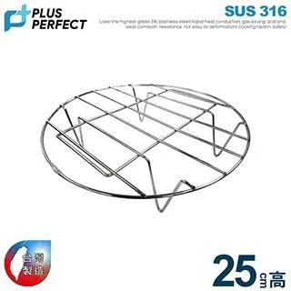 316不銹鋼 25mm 28mm 30mm鑰匙環掛環 不生銹連接環 潛水裝備配件 歷史價格詳細信息