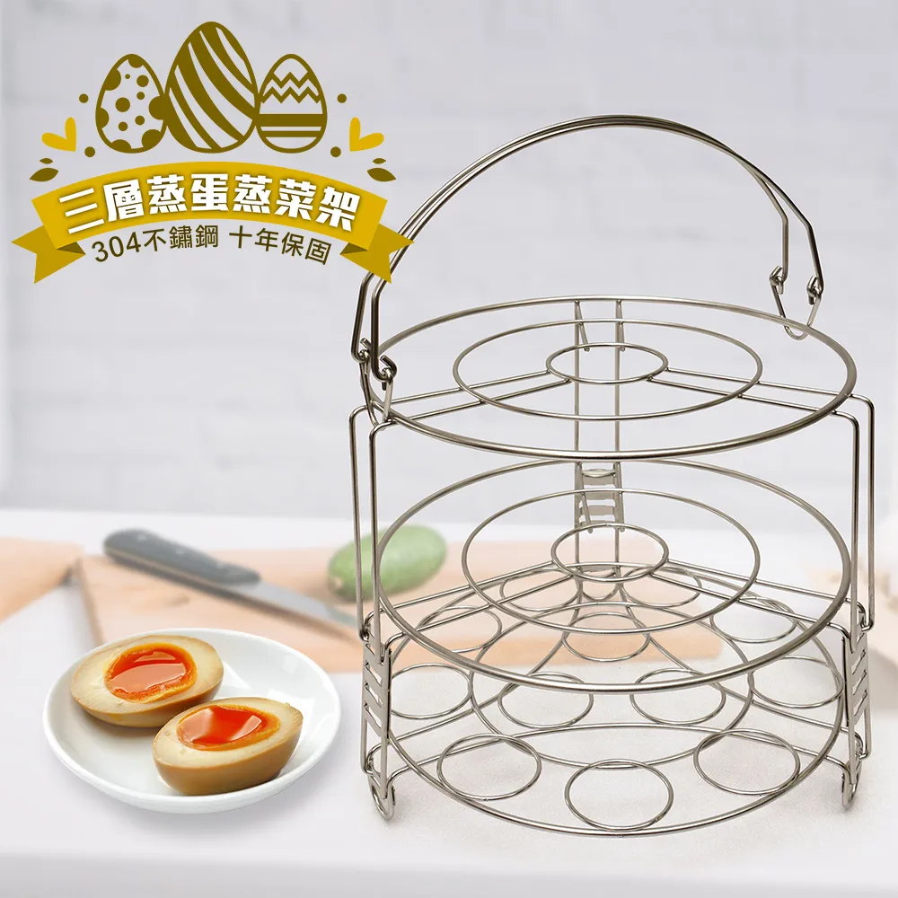 304三層鋼炒鍋蜂窩不粘鍋家用炒菜鍋32cm平底單柄鍋通用爐具 歷史價格詳細信息