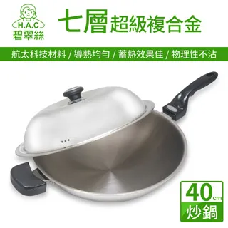 碧翠絲L型沙發組(全組) (大台北免運費)促銷價25600元【阿玉的家2024】 歷史價格詳細信息