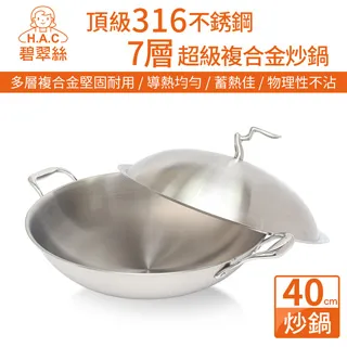 a-ha合唱團 / 航向北方 TAAZE讀冊生活 歷史價格詳細信息