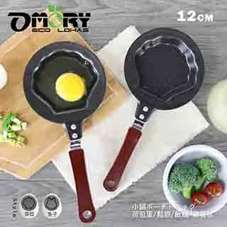 OMORY-造型迷你煎鍋-兔子-12CM 歷史價格詳細信息