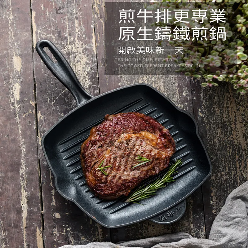 不粘條粉條機馬鈴薯粉條機特價銷售免冷動免搓洗紅薯粉條機 歷史價格詳細信息