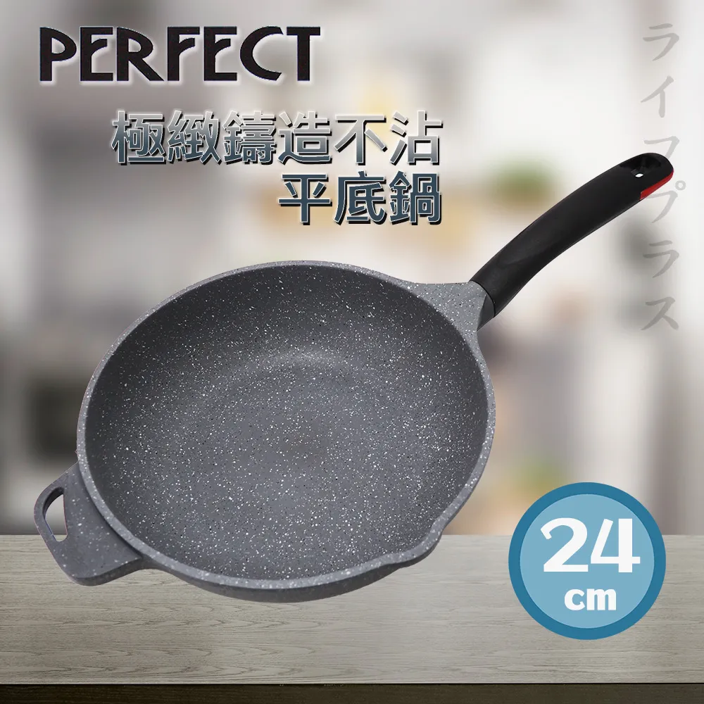 【Perfect 24】3D立體止滑透氣吸汗瑜珈五趾襪(瑜伽襪/分趾襪/運動襪/芭蕾襪/舞蹈襪) 歷史價格詳細信息