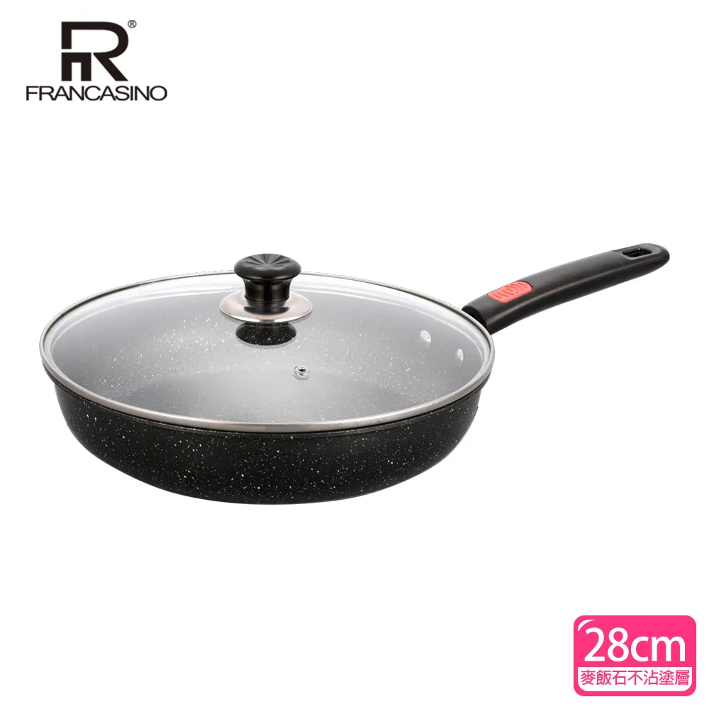 【弗南希諾】麥飯石平底鍋(附蓋)28cm FR-7538 歷史價格詳細信息