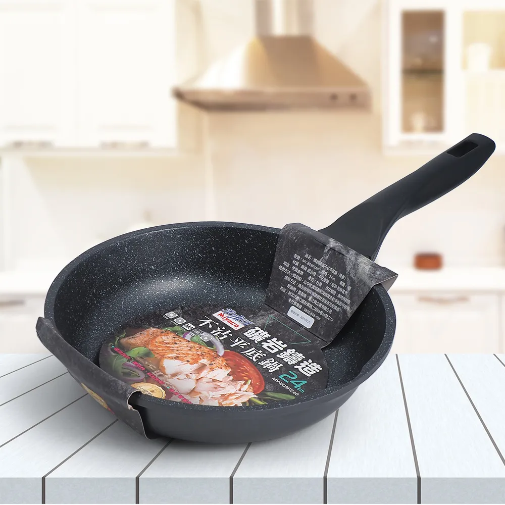 【米雅可】24cm歐式晶鑽萬用湯鍋(SPT-JZN0024L) 歷史價格詳細信息