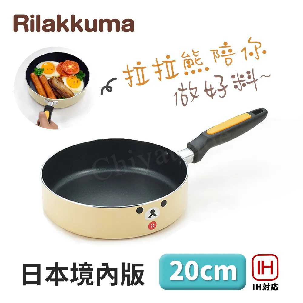 拉拉熊 懶熊 20週年 豹紋 懶熊 20色娃娃 歷史價格詳細信息