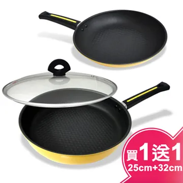 小煎鍋 煮蛋器 蒸器 煮器 家用迷你  插電小煎鍋  自動斷電雞 110v 宿舍煎器 歷史價格詳細信息