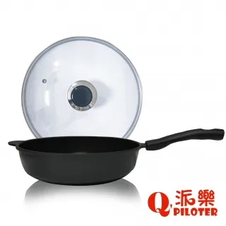 派樂 無痕可剝膠/防颱氣密膠10g (20入) 歷史價格詳細信息