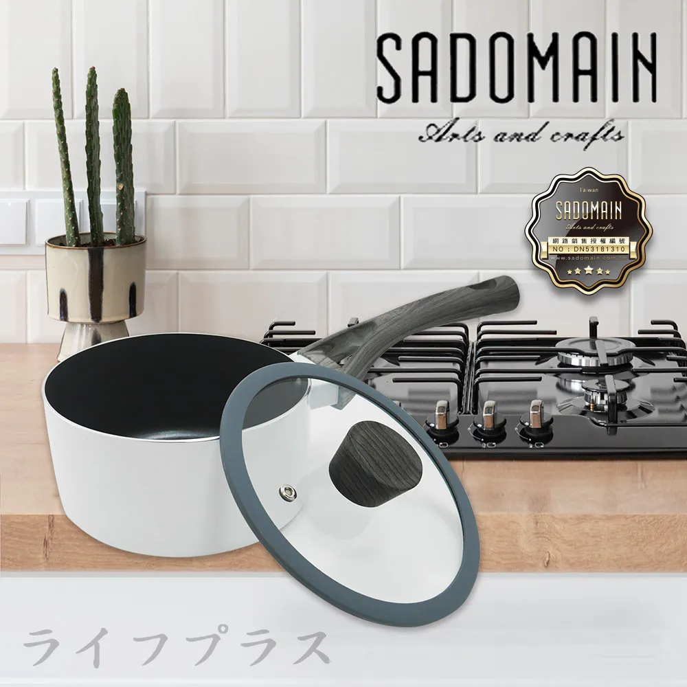 仙德曼銀帶316不鏽鋼真空食物罐-440ml-白色 歷史價格詳細信息