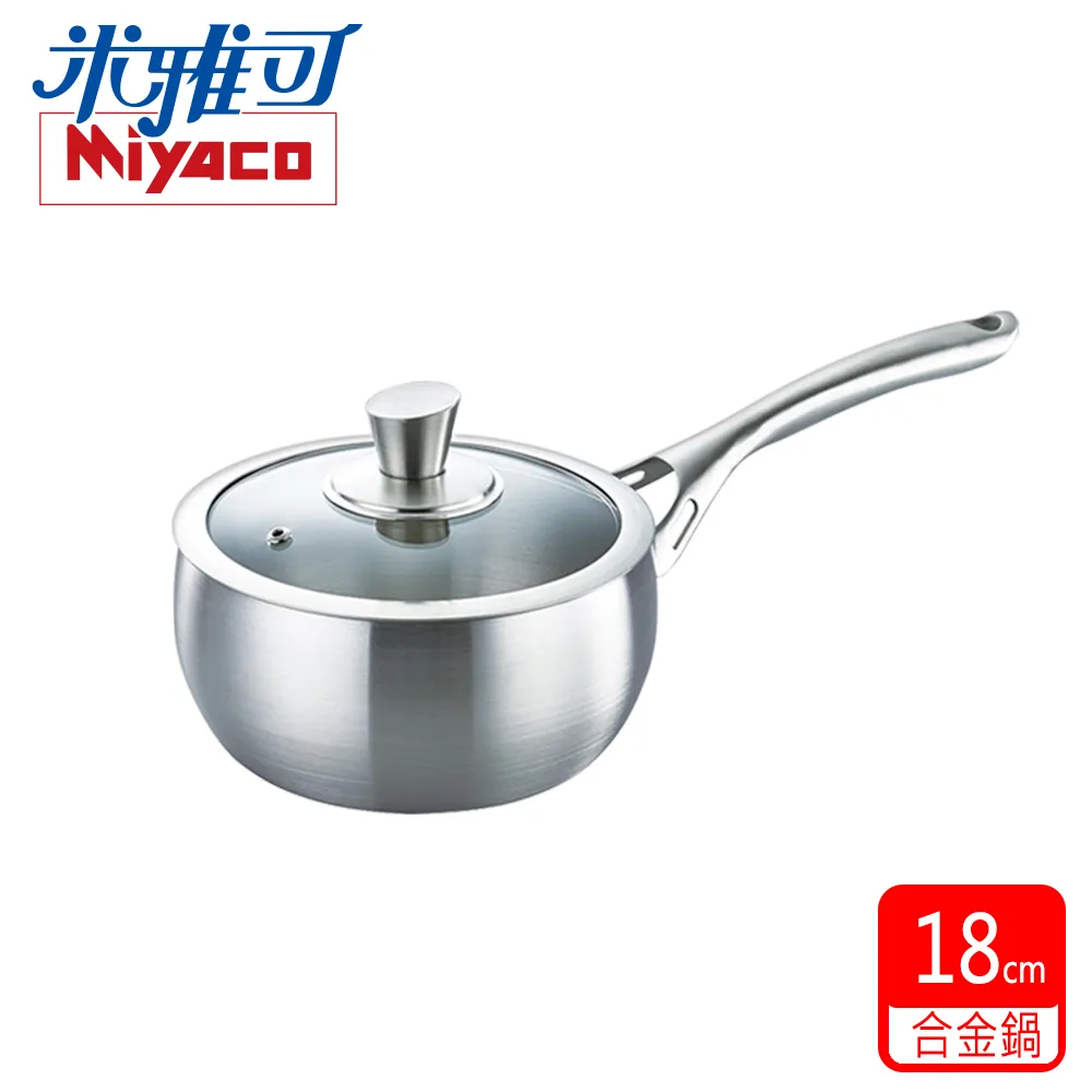 【米雅可】316不鏽鋼七層複合金鍋24cm雙耳湯鍋MY-3024 歷史價格詳細信息