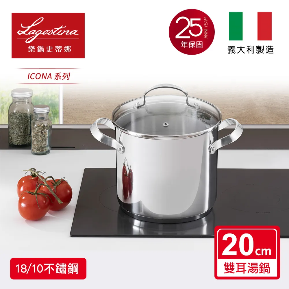 【isona】高透明PET壓條掛式收納籃(收納桶) 歷史價格詳細信息