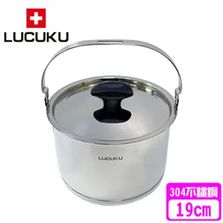 瑞士LUCUKU 304海豚三層鋼中華炒鍋32cm LU-058 歷史價格詳細信息
