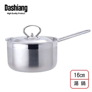 Dashiang不鏽鋼小牛奶鍋-15cm-單把-無蓋-2支 歷史價格詳細信息