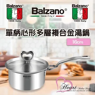 百佳諾【FN165】16吋DC變頻BZ-FN165DTW立扇電風扇 歷史價格詳細信息