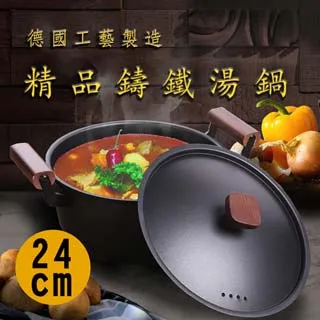 ENNE德國不鏽黑鋼菜刀六件組/砍骨刀/切片刀 歷史價格詳細信息