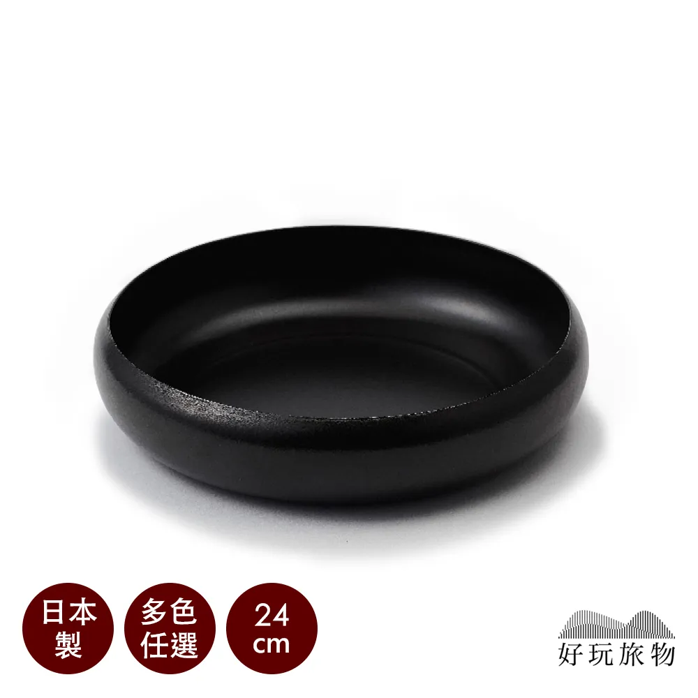 [24cm]日本製 紀州漆器茶盤 茶盤 托盤 亮面~~過年 過節 好看又好用 (金枝玉葉) 歷史價格詳細信息