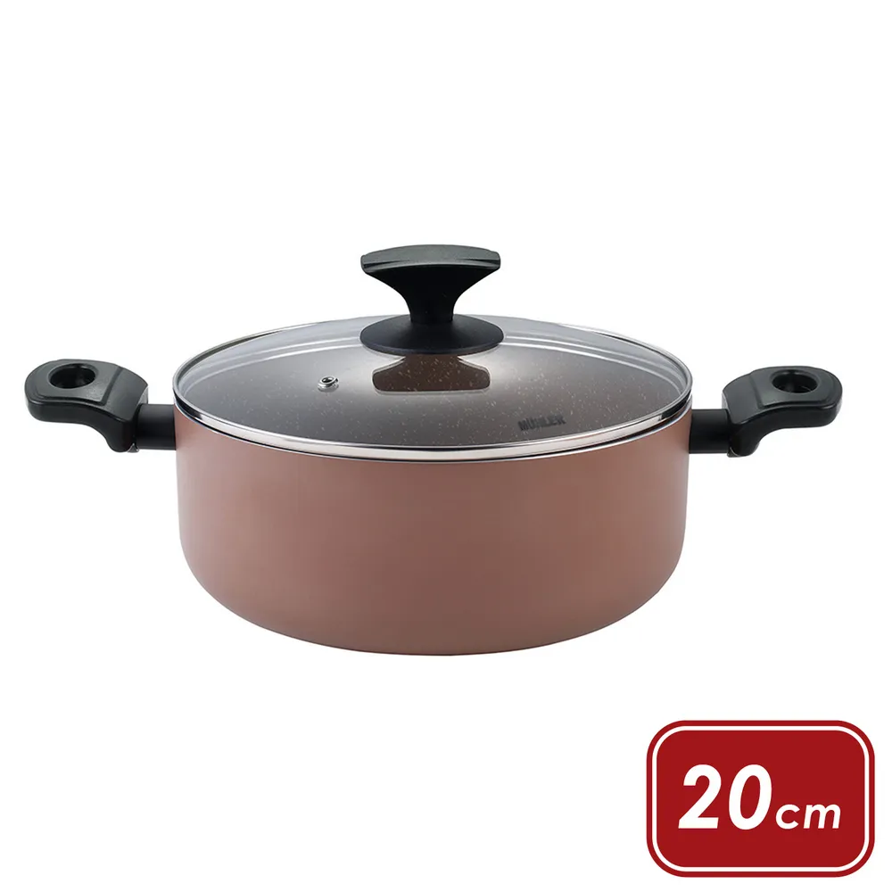 MUHLER 玻璃調味罐(墨灰80ml) 歷史價格詳細信息