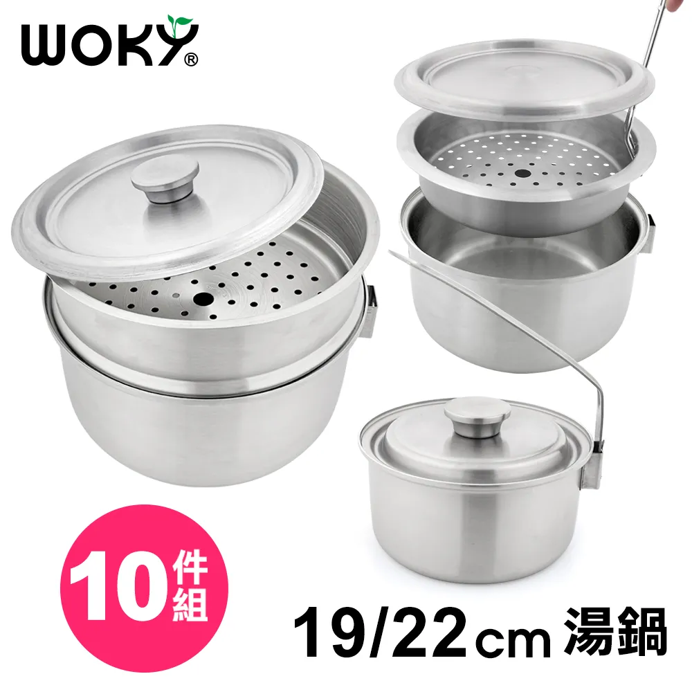 316不銹鋼十字沉頭自攻螺絲加長平頭木螺釘2M2.2M2.6M3M3.5M4M5M6 歷史價格詳細信息