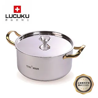 瑞士LUCUKU 鈦鑽調理提鍋22cm TI-005 歷史價格詳細信息