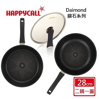【韓國HAPPYCALL】鑽石輕巧不沾鍋雙鍋組28cm(28cm炒鍋/平底鍋) 歷史價格詳細信息