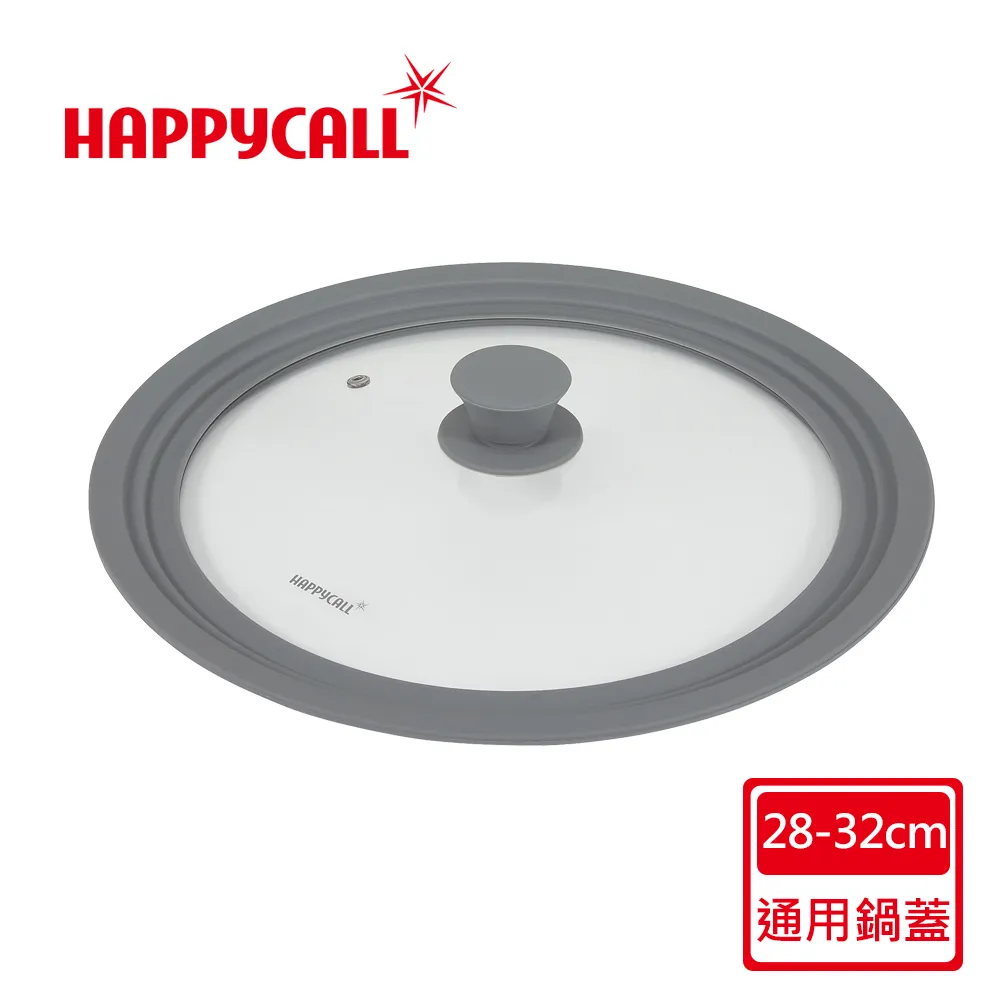 【韓國HAPPYCALL】耐熱矽膠配件保鮮盒組(300ml/500ml/900ml/料理鏟/料理匙/料理刮刀/料理夾) 歷史價格詳細信息