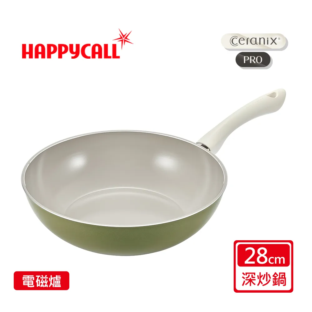【韓國HAPPYCALL】黑陶瓷IH鍛造不沾鍋深炒鍋26CM(電磁爐適用) 歷史價格詳細信息