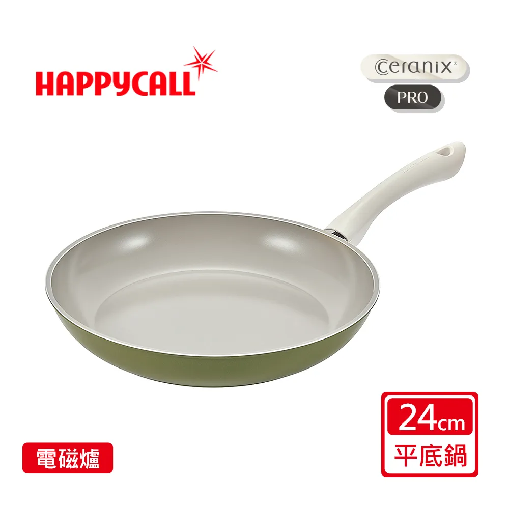 【韓國HAPPYCALL】黑陶瓷IH鍛造不沾鍋深炒鍋26CM(電磁爐適用) 歷史價格詳細信息