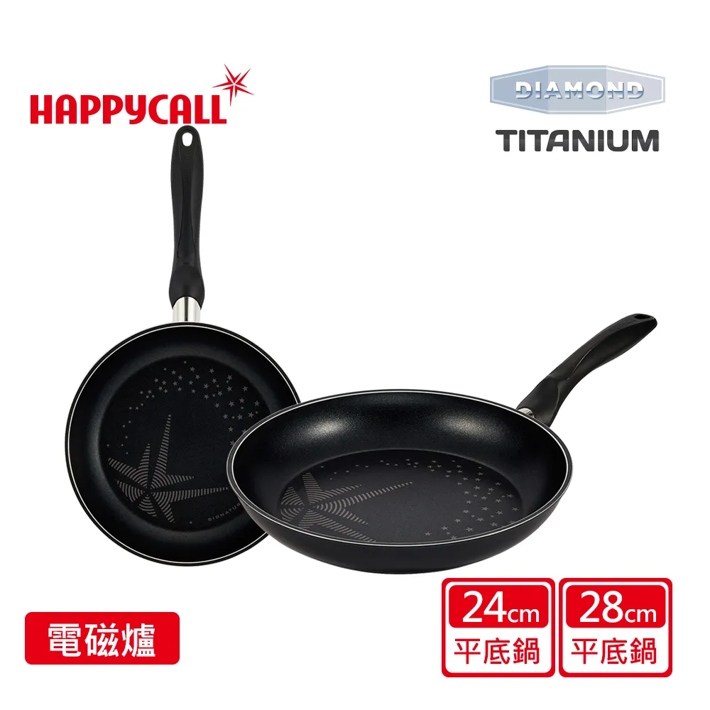 【韓國HAPPYCALL】鈦鑽IH耐蝕不沾鍋3鍋組(24/28cm平底鍋/28cm深炒鍋) 歷史價格詳細信息