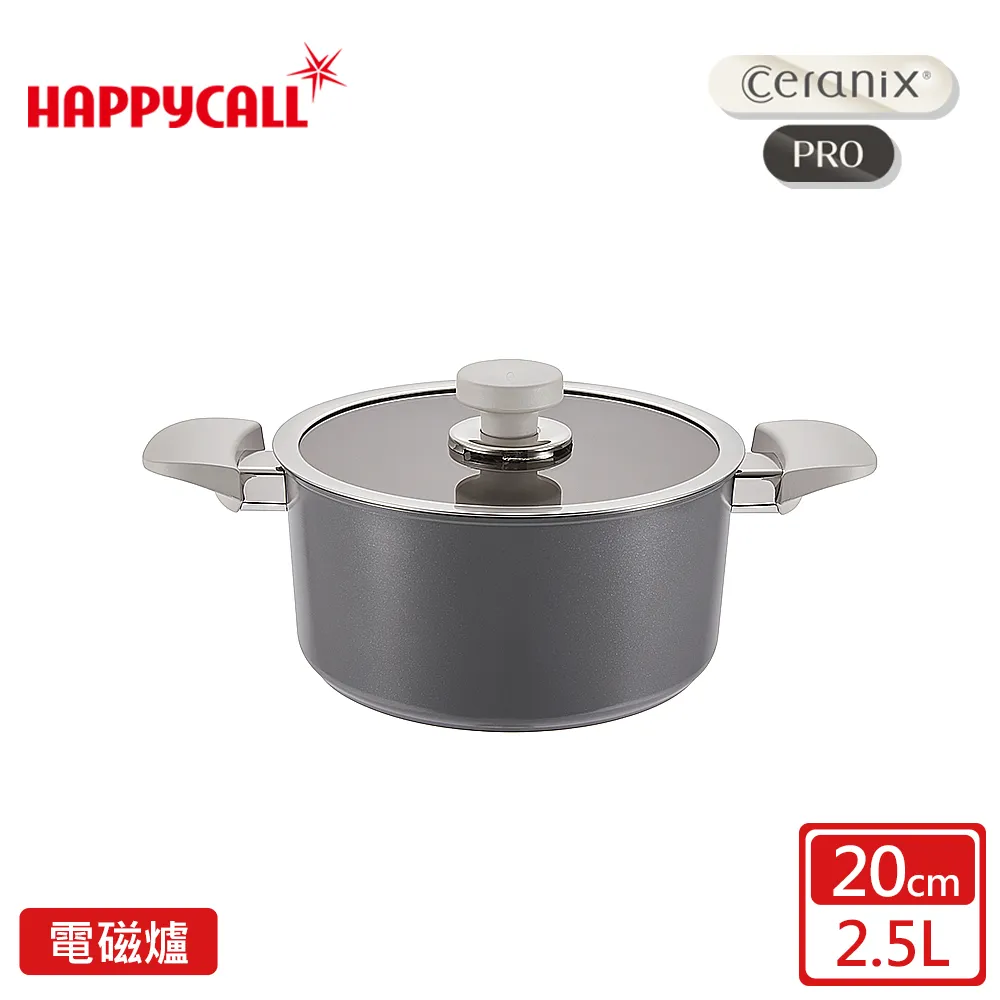 【韓國HAPPYCALL】白陶ADDZ鍛造不沾鍋20cm含蓋雙鍋組(20cm深平底鍋/雙耳湯鍋/鍋蓋) 歷史價格詳細信息