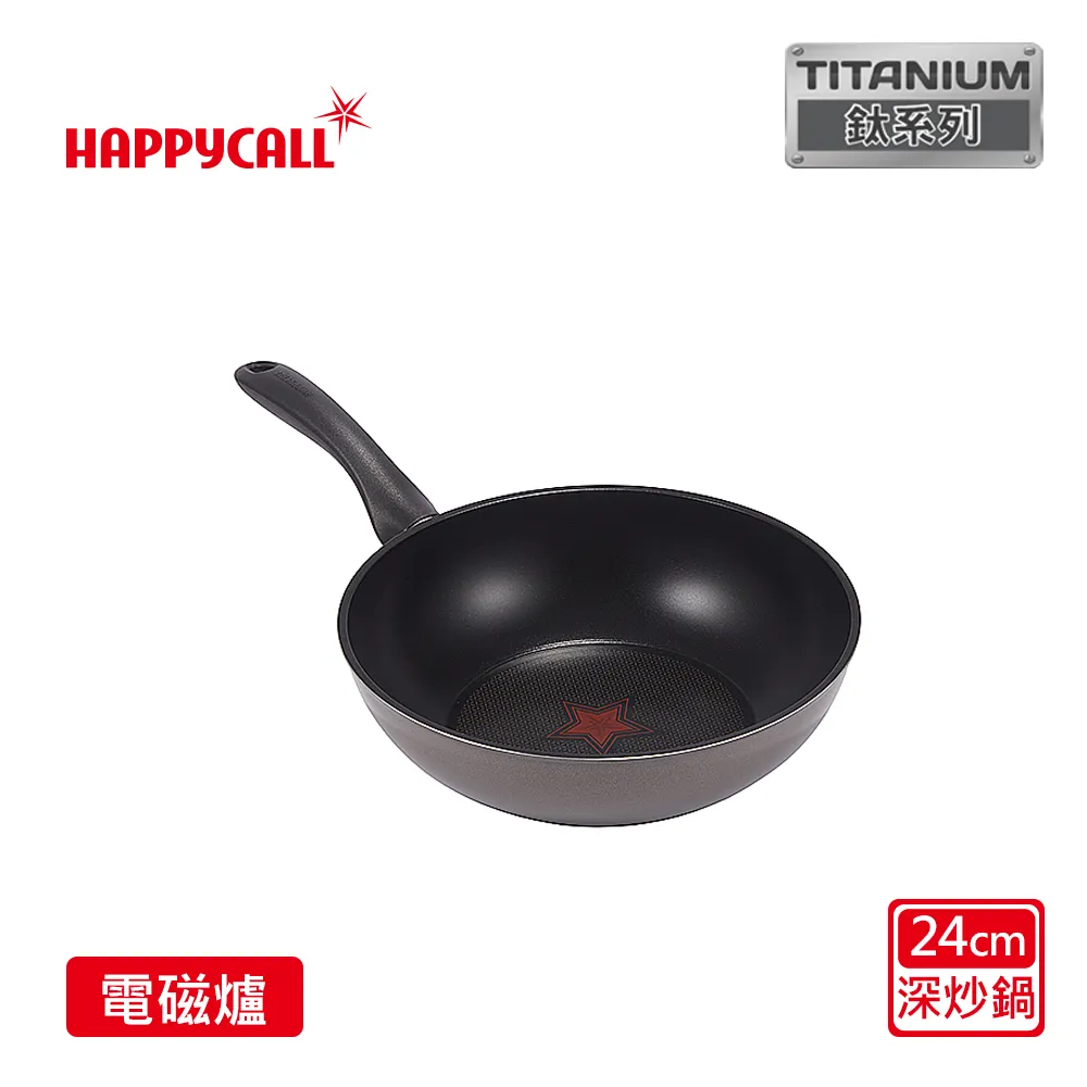 韓國電炒鍋家用多功能一體不粘鍋炒菜宿舍電火鍋電鍋 歷史價格詳細信息