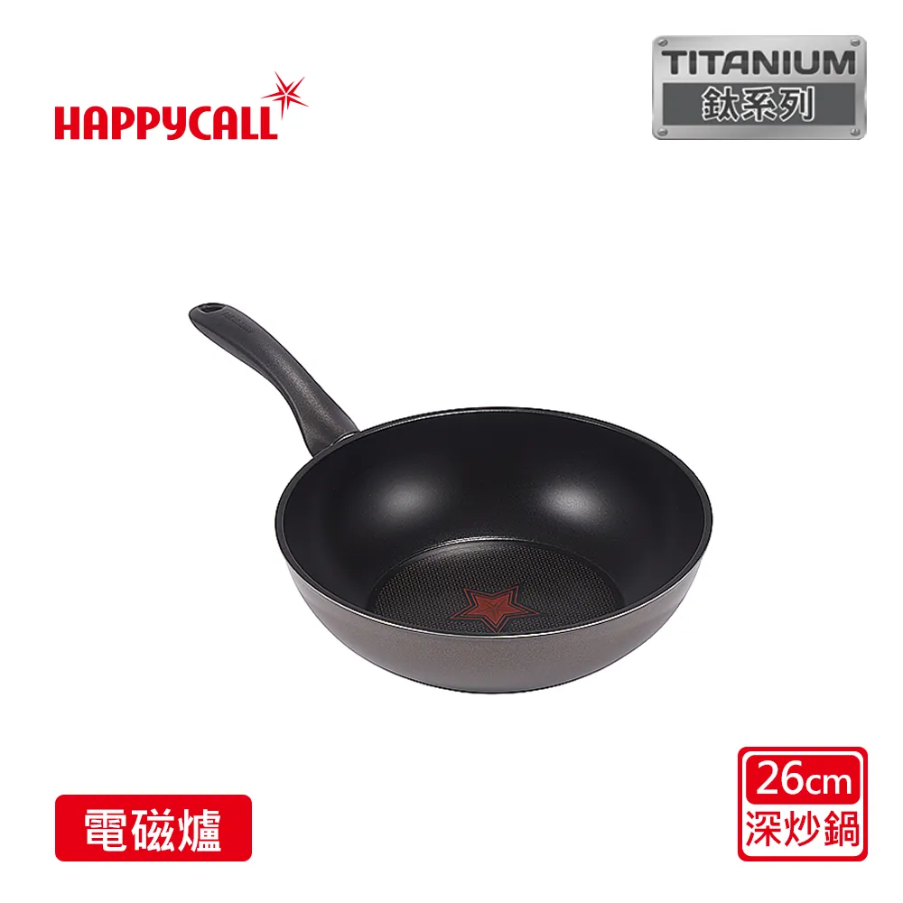 韓國電炒鍋家用多功能一體不粘鍋炒菜宿舍電火鍋電鍋 歷史價格詳細信息