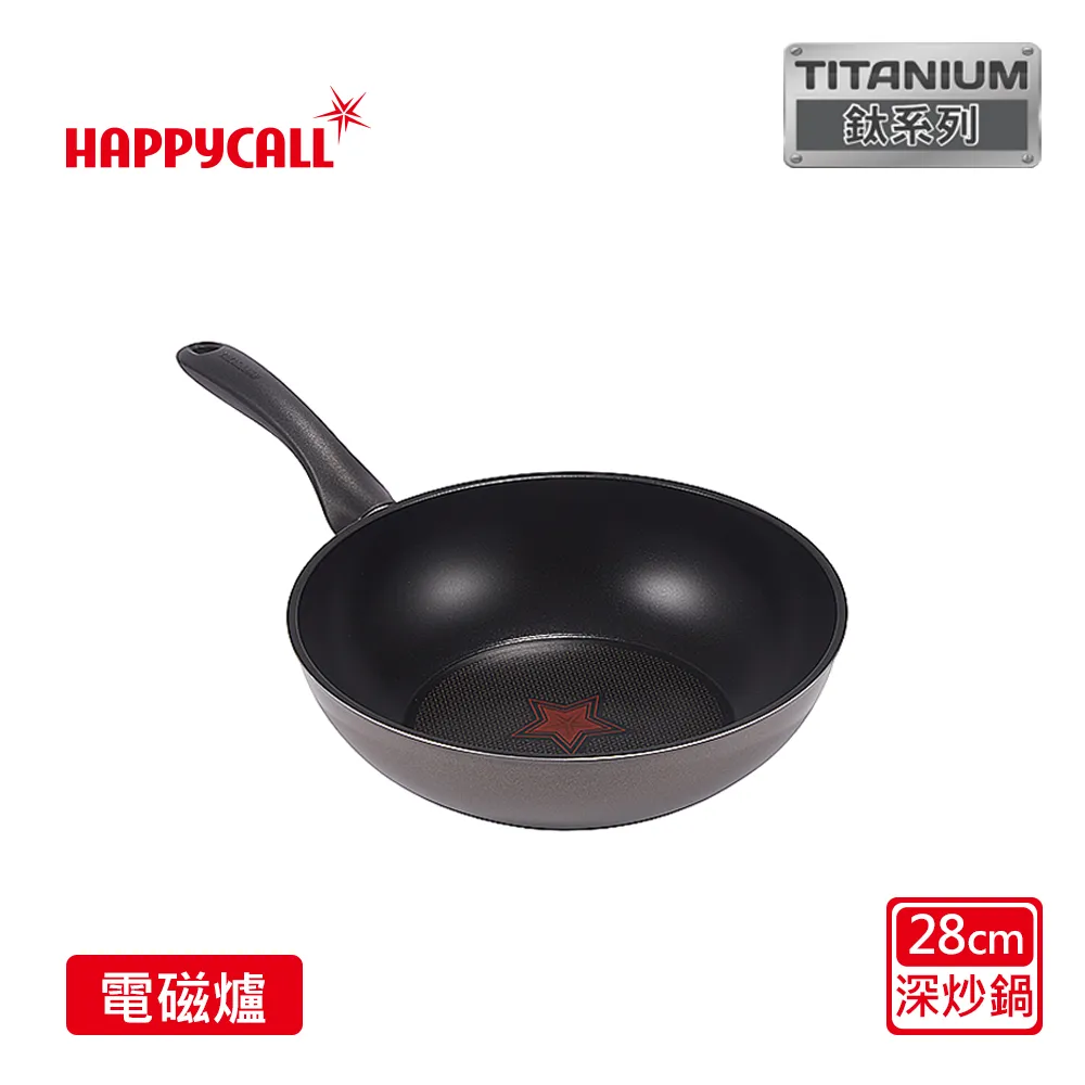 韓國電炒鍋家用多功能一體不粘鍋炒菜宿舍電火鍋電鍋 歷史價格詳細信息