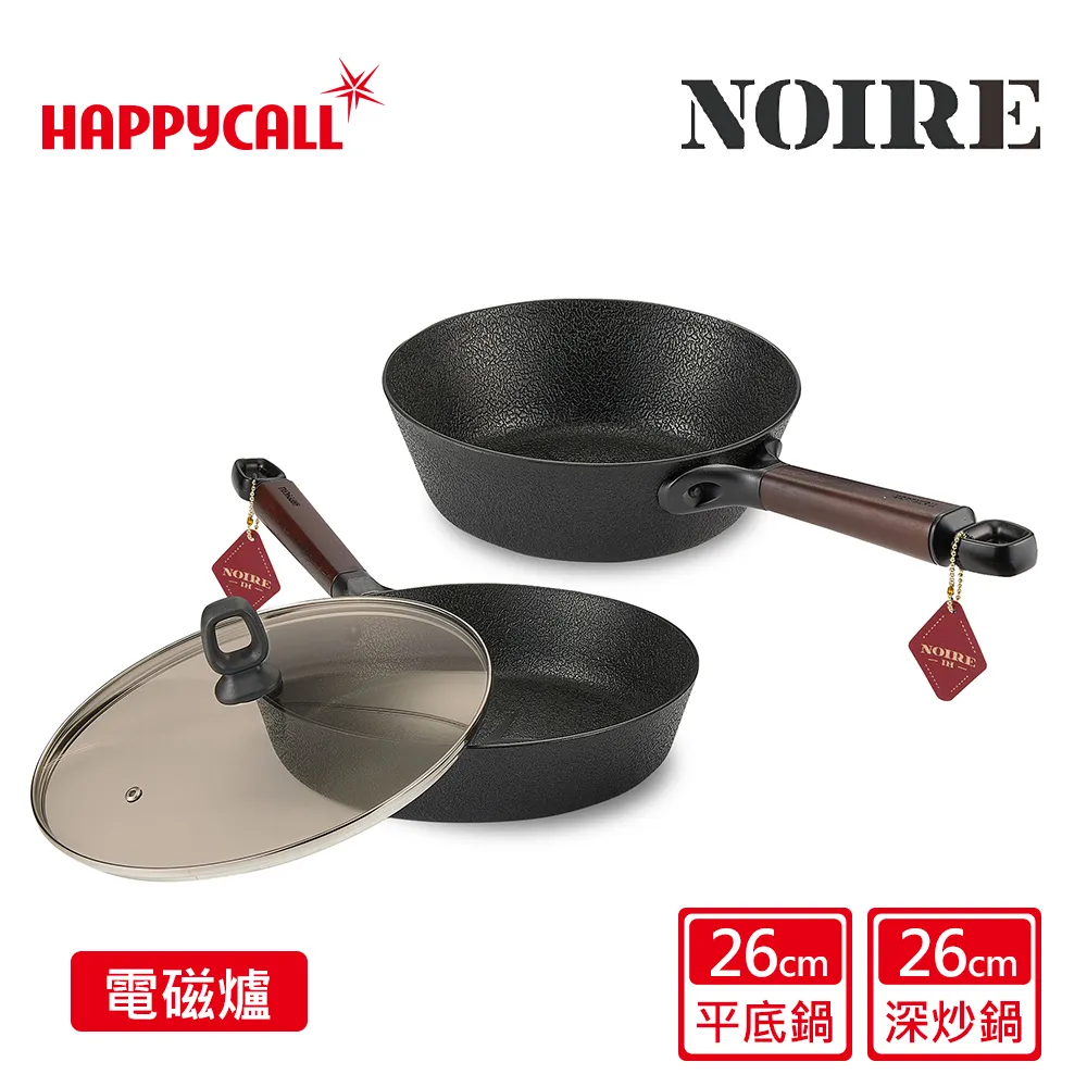 【韓國HAPPYCALL】石墨烯IH極致鈦不沾鍋四鍋六件組(28cm深炒/平底/方煎鍋/直立鍋蓋/20cm單柄湯鍋/鍋蓋) 歷史價格詳細信息