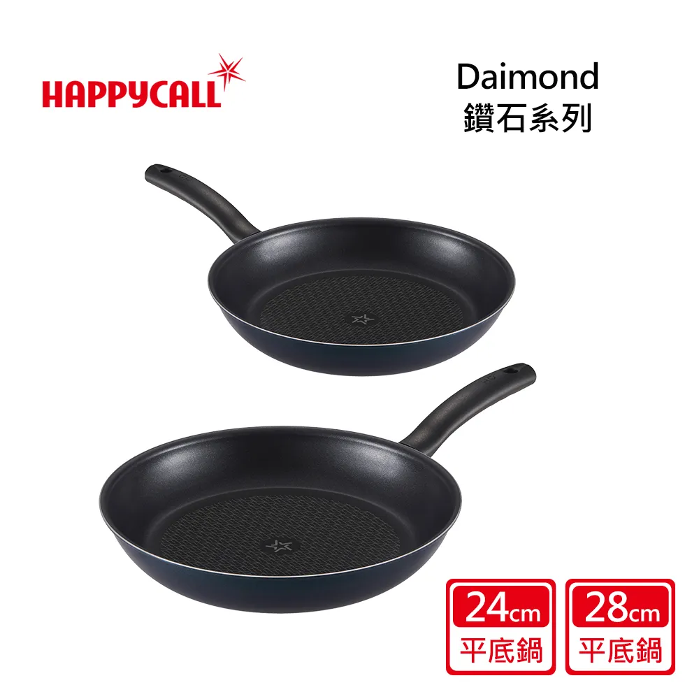 【巧巧】鑽石插座保護蓋(12入) 歷史價格詳細信息